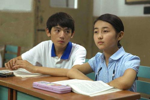 同桌的你在线观看,青春回忆录