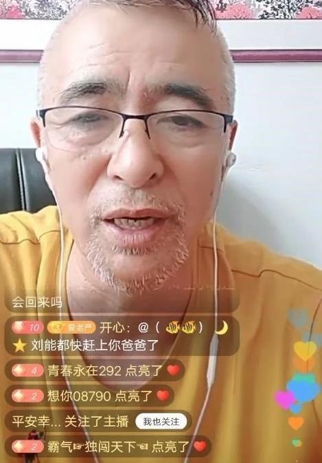 王小利爆料打车视频大全,趣味瞬间大盘点